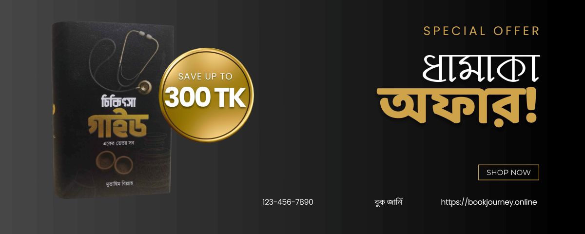 Slider Image 1