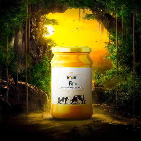 দানাদার গাওয়া ঘি | Granular Gawa Ghee