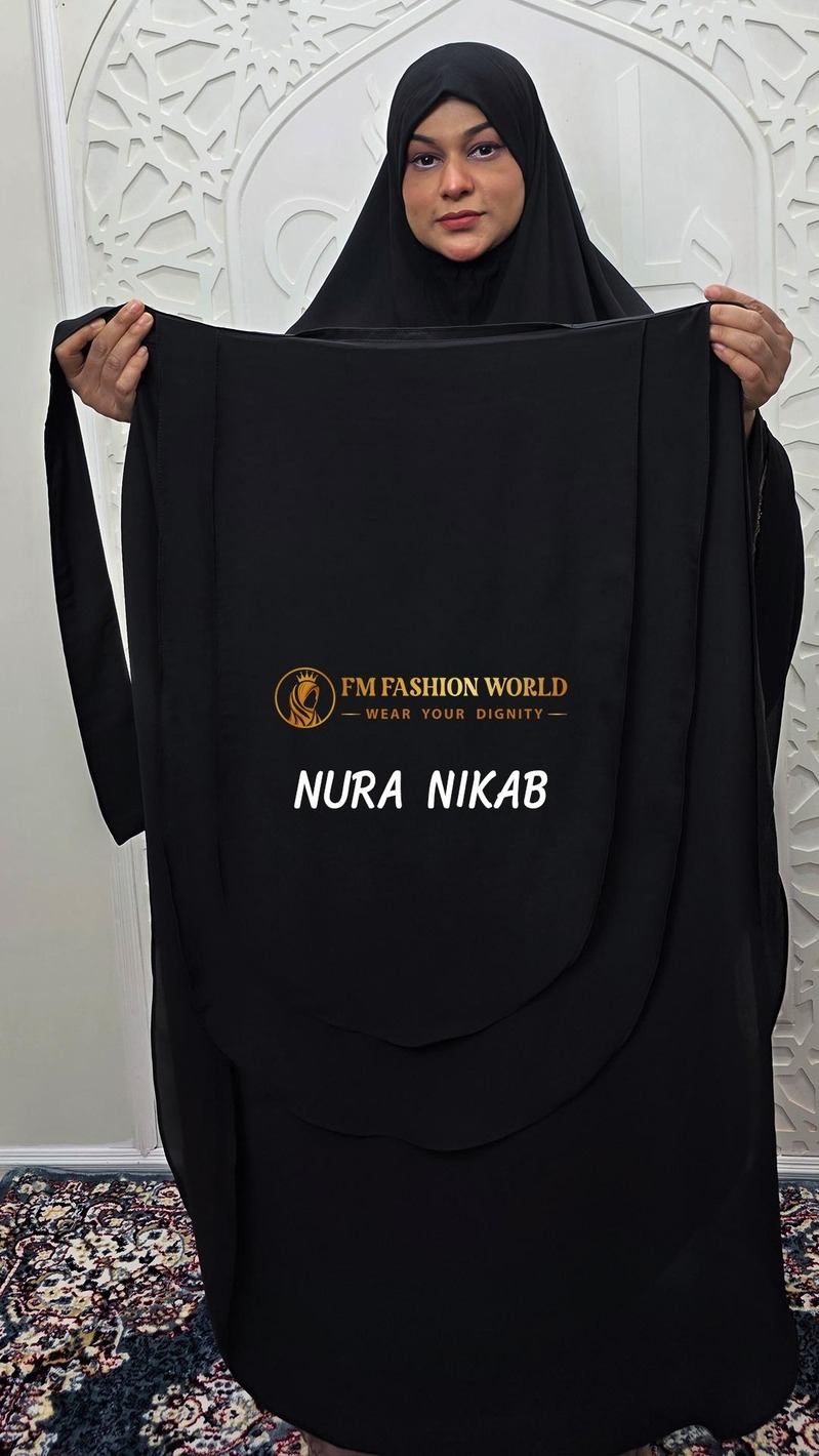 Just Nura Premium Niqab