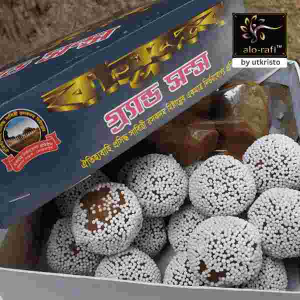 রসকদম মিষ্টি Roskodom Sweet